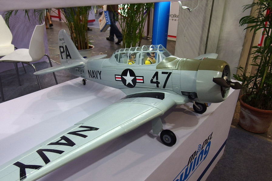 Freewing RC Airplane manufactuer