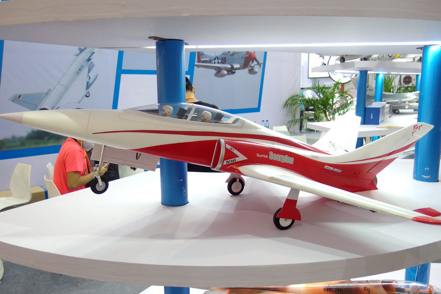 Freewing RC Airplane manufactuer