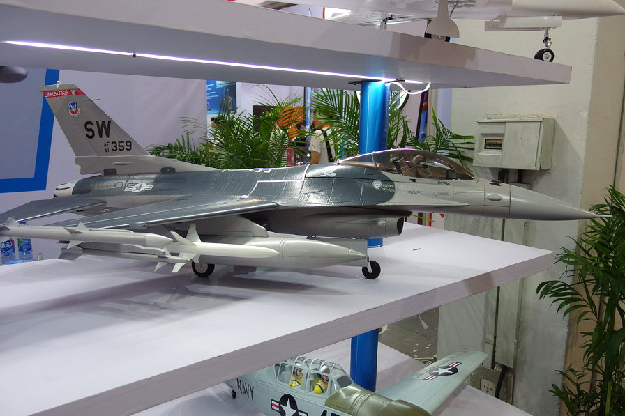 Freewing RC Airplane manufactuer