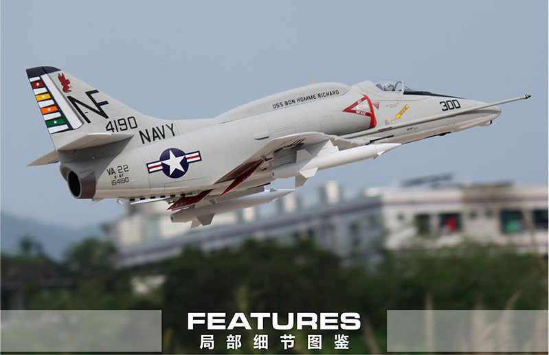 Freewing A-4E/F Skyhawk 80mm EDF Jet PNP RC airplane