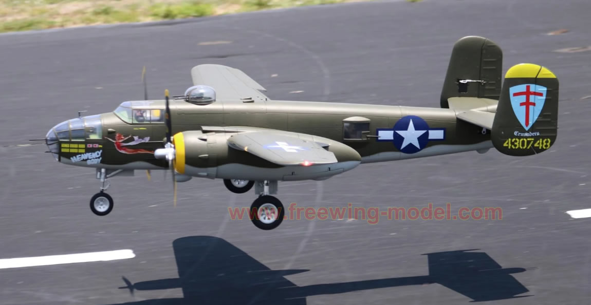 FlightLine B-25 1600mm PNP RC Airplane 