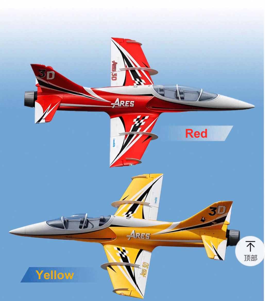 Freewing Ares 3D 90mm  EDF Sport Jet flight demo unboxing review