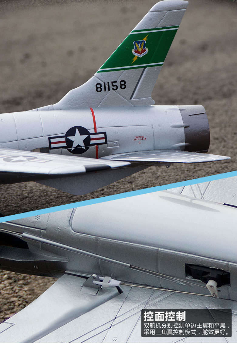 Freewing F-105 Thunderchief 64mm Jet 3S RC Airplane