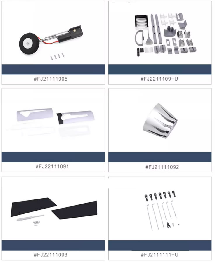 freewing-f-16-v3-70mm-pnp Parts 