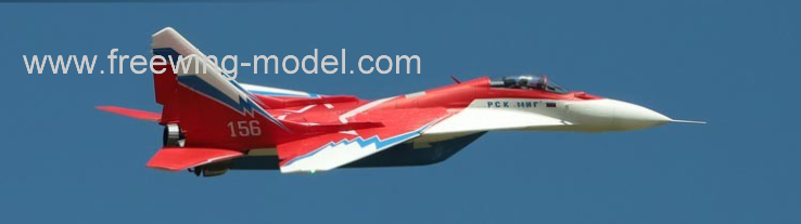 MiG-29 Red OVT Twin 80mm EDF Jet PNP Rc Airplane