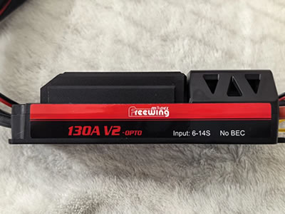 Freewing 130A V2 ESC with 10A UEBC